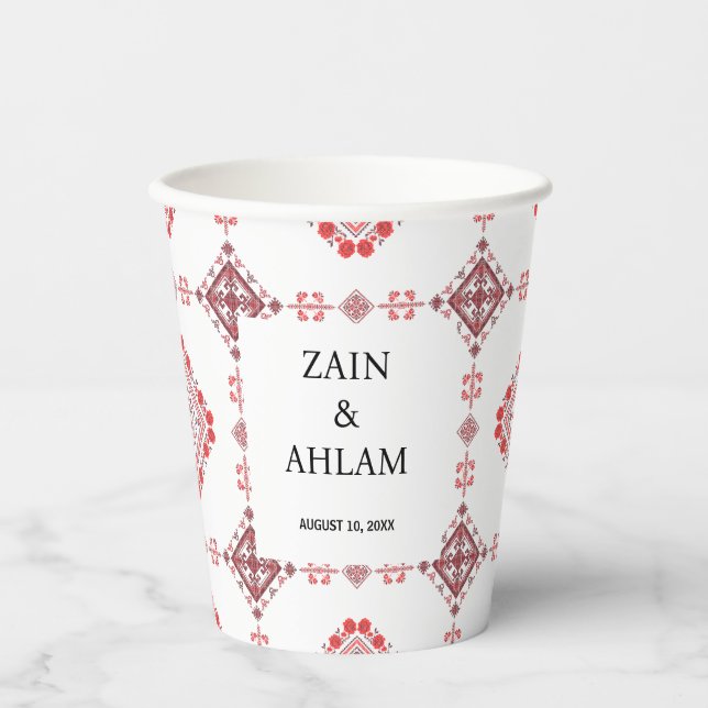 Vasos De Papel Personalizado Tatreez Thobe Henna Fiesta (Anverso)