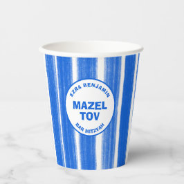 Vasos De Papel Pinceles Rayas Azul Personalizado Bar Bat Mitzvah