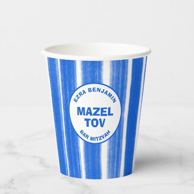 Vasos De Papel Pinceles Rayas Azul Personalizado Bar Bat Mitzvah (Anverso)