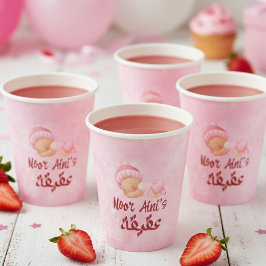 Vasos De Papel Pink baby girl muslim aqeeqah aqiqah