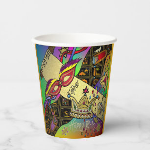 Vasos De Papel Purim Esther Celebración Impresión de arte oscuro
