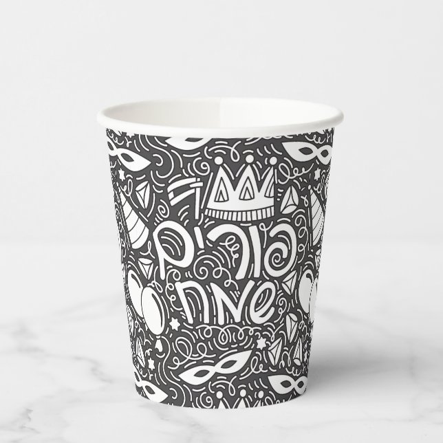 Vasos de papel Purim negros y blancos (Izquierda)