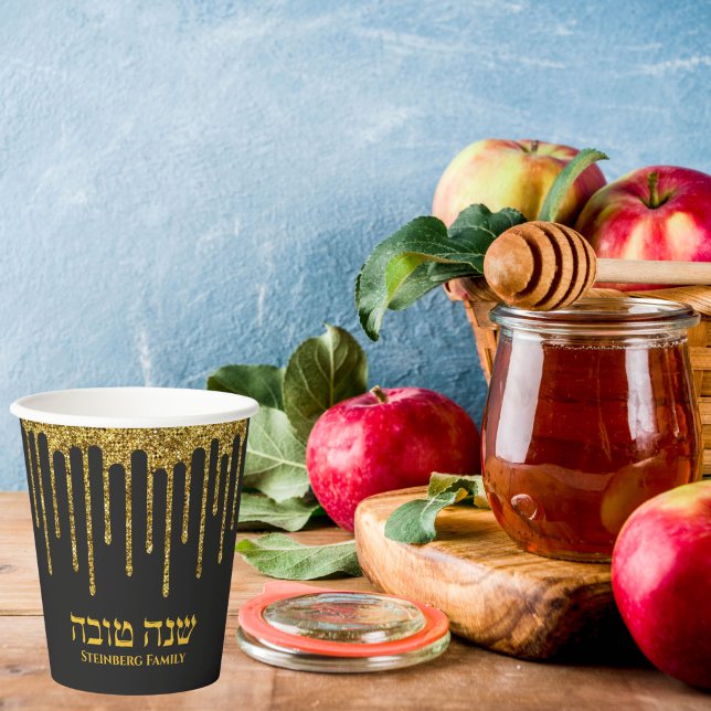 Vasos De Papel Purpurina de oro Drin Shana Tova Rosh Hashanah (Subido por el creador)