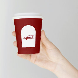 Vasos De Papel Retro Rojo Blanco Sólido Aqiqah Bebé Ducha