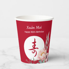 Vasos De Papel Rojo de cumpleaños de Peony "Longevidad" vietnamit