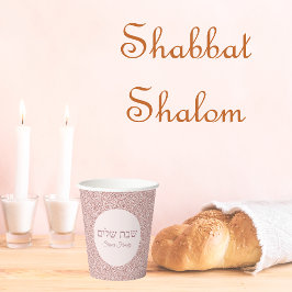 Vasos De Papel Rosa Purpurina rosado Shabbat