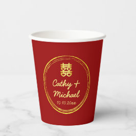 Vasos De Papel Sello logo de doble felicidad para boda china roja