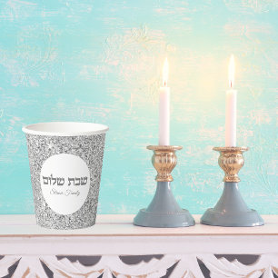Vasos De Papel Shabbat Shalom Elegante Purpurina blanco y platead