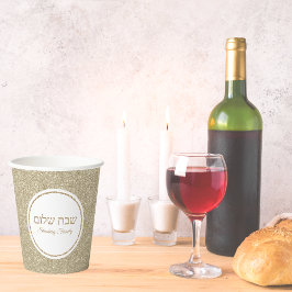 Vasos De Papel Shabbat Shalom Purpurina hebreo blanco y oro