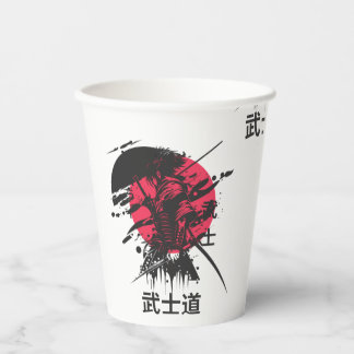 Vasos De Papel Taza de Guerrero Samurái – Diseño del Código Bushi