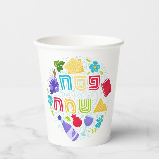 Vasos De Papel Taza de papel de Pesaj (Anverso)