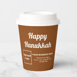 Vasos De Papel Taza de papel marrón de Hanuká empresarial
