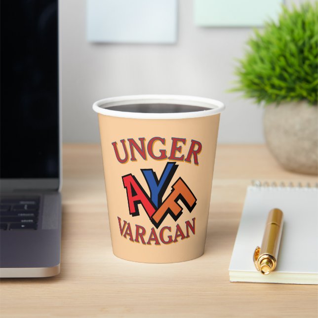 Vasos De Papel Taza de papel Unger Varagan (in situ)