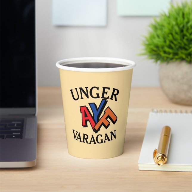 Vasos De Papel Taza de papel Unger Varagan (in situ)