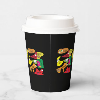 Vasos De Papel Tazas de papel con cita inspiradora de paz alegría