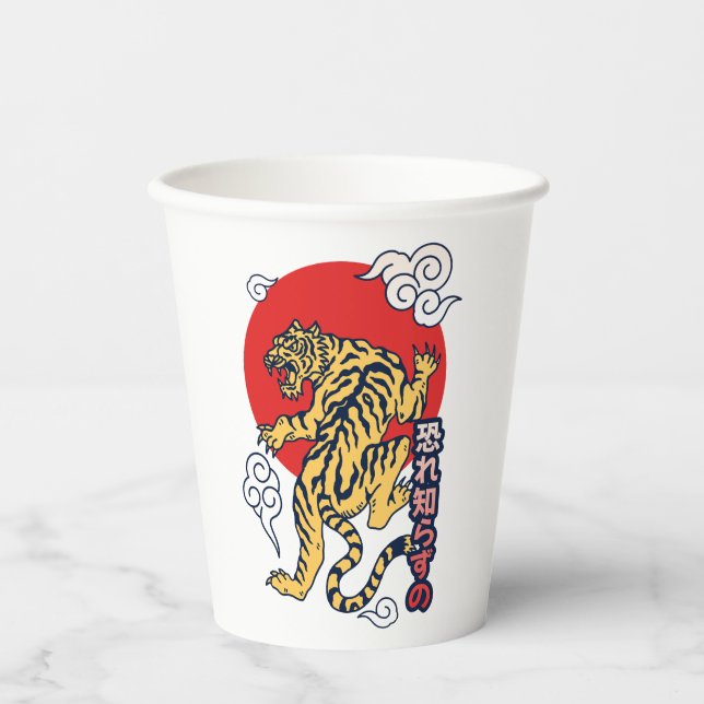 Vasos De Papel Tigre Japonés (Anverso)