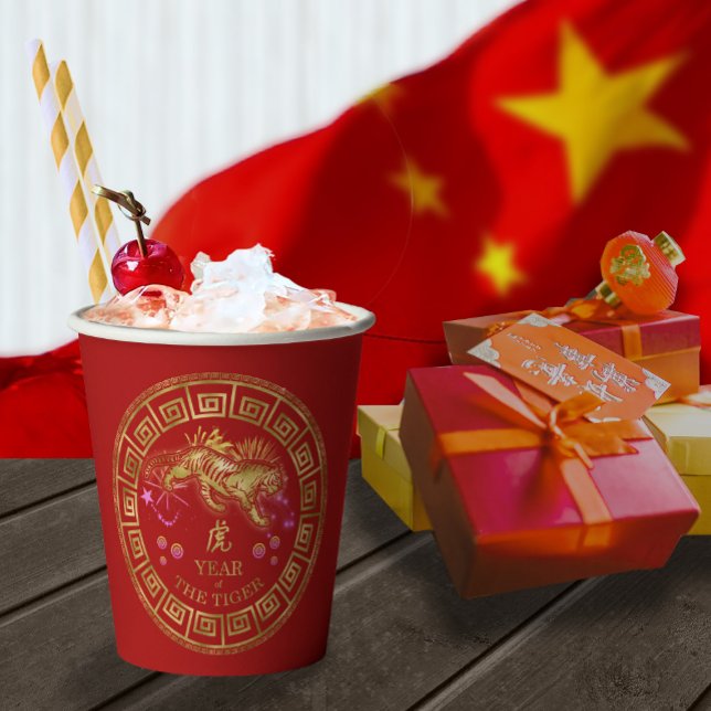 Vasos De Papel Tigre zodiaco chino rojo/dorado ID542 (Subido por el creador)