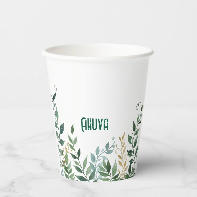 Vasos De Papel Vinos verdes taza fiesta (Anverso)