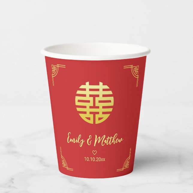 Vasos De Papel Xxi doble marco dorado boda chino (Anverso)