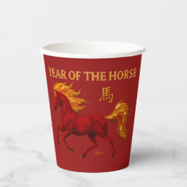 Vasos De Papel Zodiac Chinese New Year 2026 Yang Fire Horse