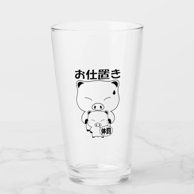 Vasos para beber Oshioki (Anverso)