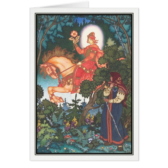 Vassilissa, Feria de Boris Zvorykin (Frente)