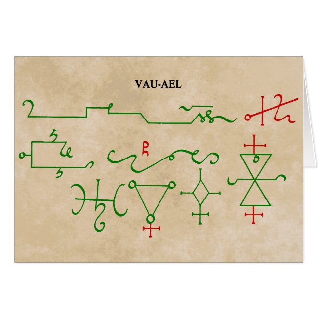 vau-ael (Anverso (Horizontal))