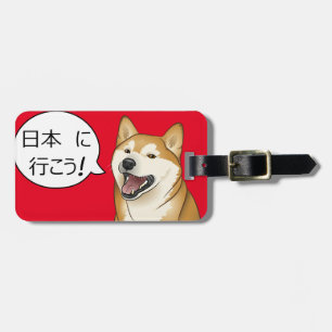 ¡Vayamos a Japón! Etiqueta del equipaje de Shiba