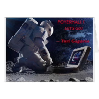 ¡VAYAMOS! - Espacio en blanco de la tarjeta de