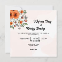 Vector boda De Tarjeta De Invitación Floral