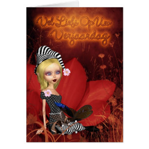 Veel Liefs Uw de Op. Sys. Verjaardag - flamenco -