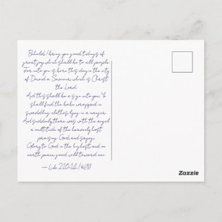 Ven y contempla a Él | Tarjeta postal de Navidad