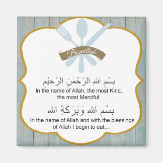 Vencimiento antes de comer imán