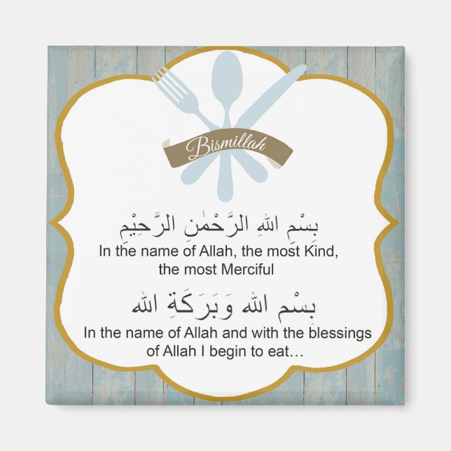 Vencimiento antes de comer imán (Frente)