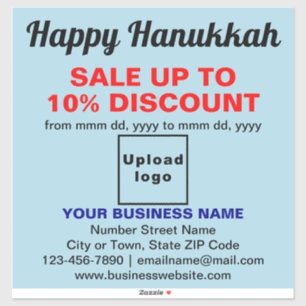 Venta de Hanukkah de Negocios en Calcomanía de Vin