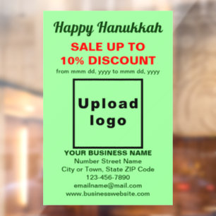 Venta de Hanukkah de Negocios en Vinilo Adhesivo p