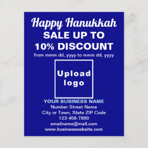 Venta de negocios de Hanukkah en Blue Flyer