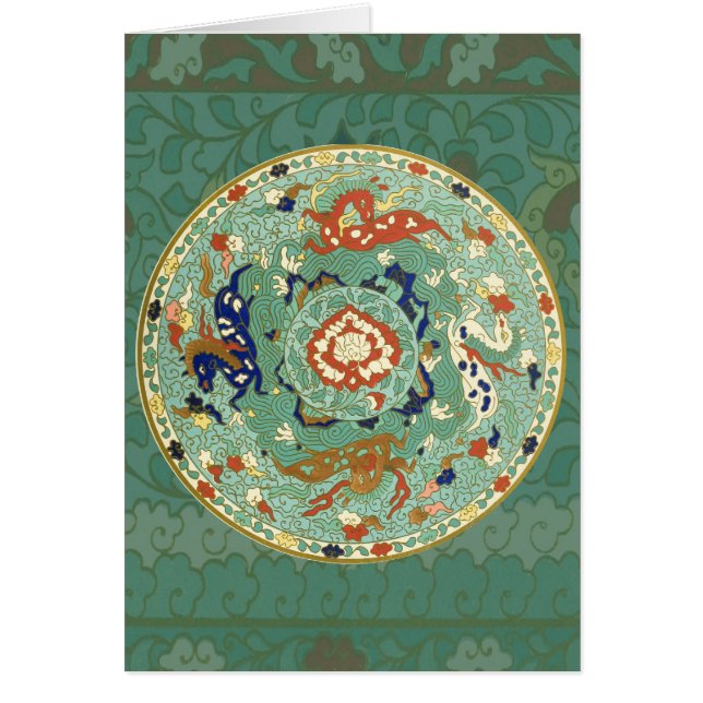 Verde azul del circulo chino antiguo (Frente)