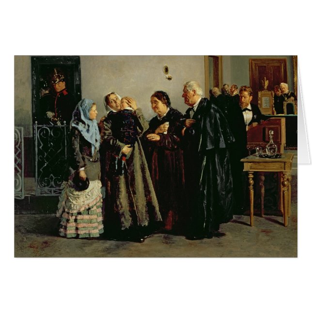 Veredicto, "no culpable", 1882 (Anverso (Horizontal))