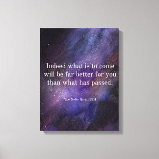 Versos del Corán | Arte mural de regalo islámico