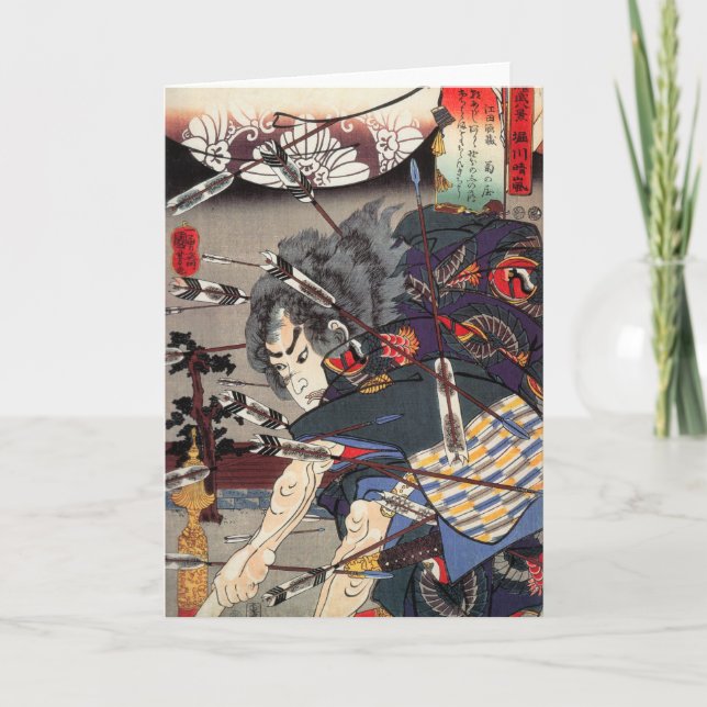 Vertical de la tarjeta de felicitación del samurai (Anverso)