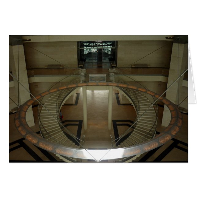 vestíbulo del museo doha (Anverso (Horizontal))
