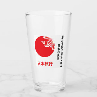 viaje a Japón