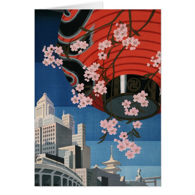 Viaje en Tokio (Frente)