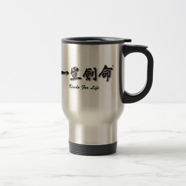 Viaje Kendo para la vida: Taza de Issho Ken Mei (Derecha)