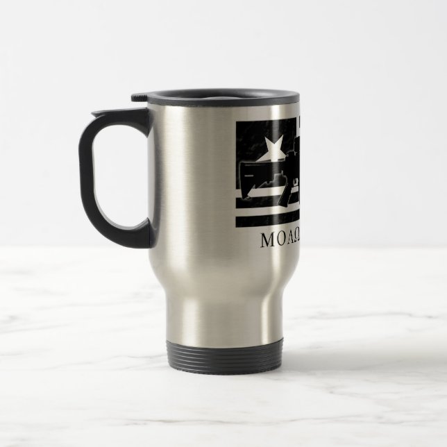 Viaje Taza de la bandera de Molon Labe M4 (Izquierda)