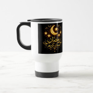 Viaje Taza Ramadan Mubarak Creciente y Estrellas de Oro