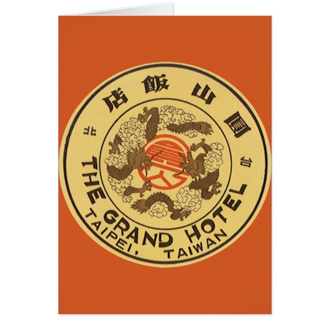 Viajes de moda Asia, Grand Hotel, Taipei, Taiwán (Frente)