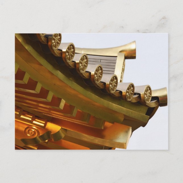 Viajes para recoger la postal 35 (Anverso)