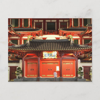 Viajes para recoger la postal 38